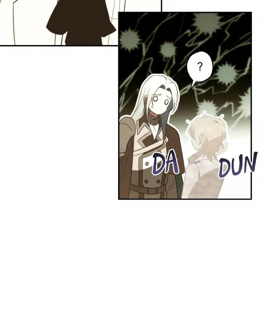 Chapter 51.4, page 53