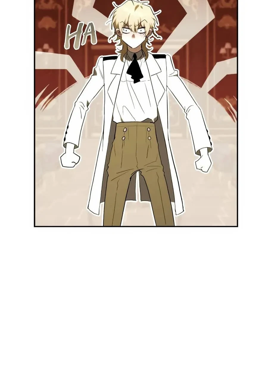 Chapter 51.4, page 60