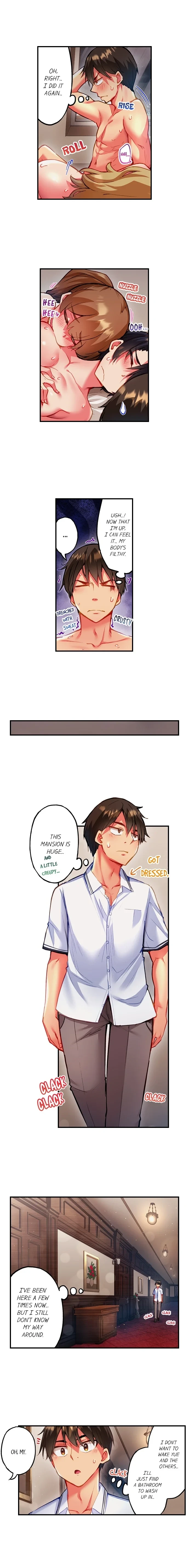 Chapter 142, page 5