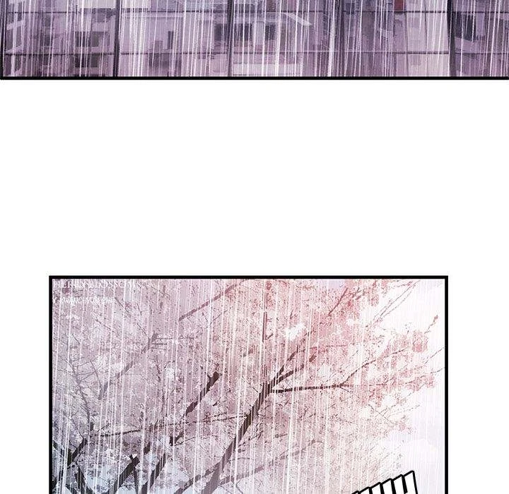 Chapter 76, page 46