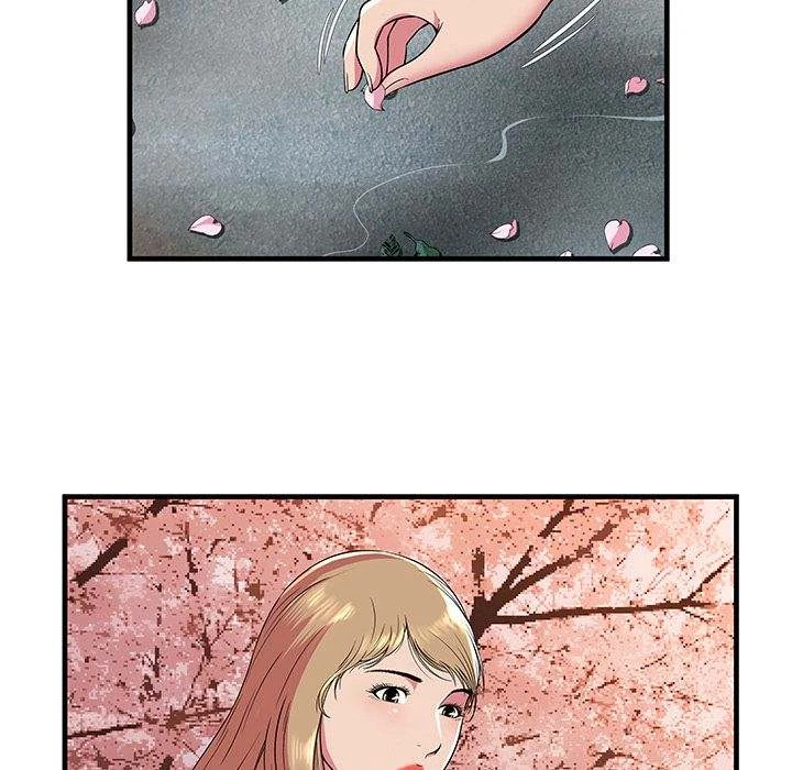 Chapter 76, page 53