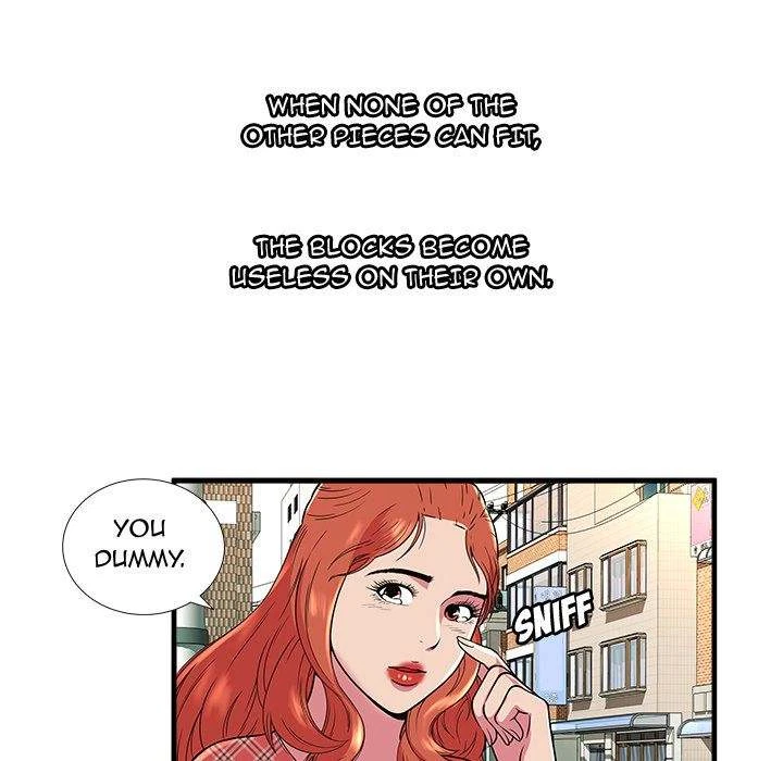 Chapter 76, page 94