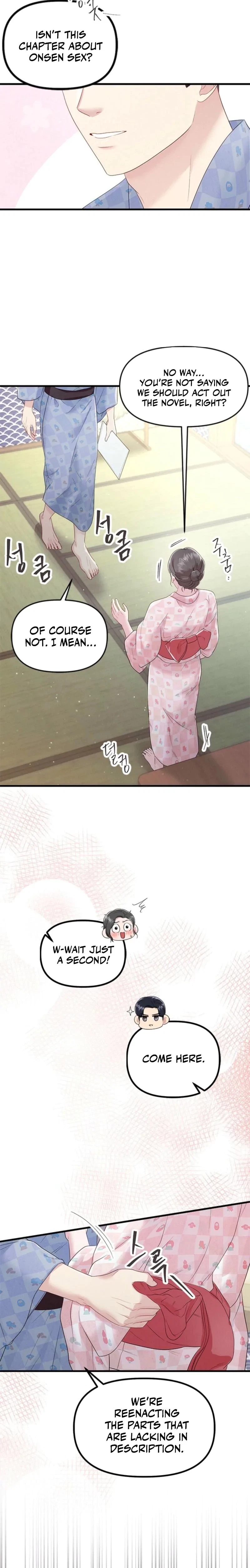 Chapter 21, page 14