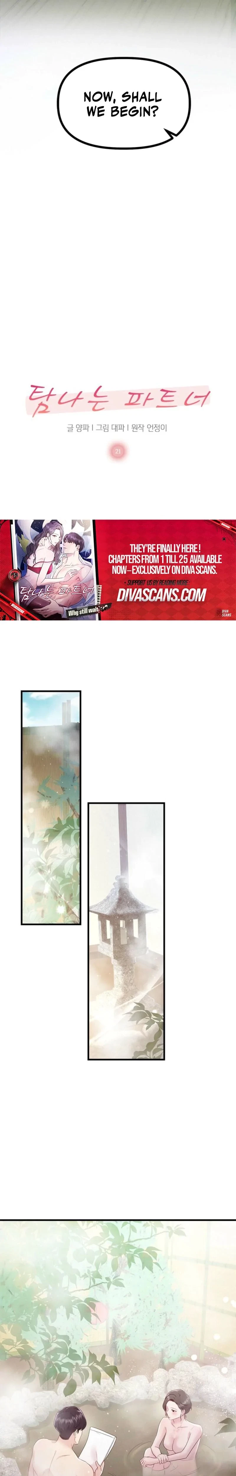 Chapter 21, page 16