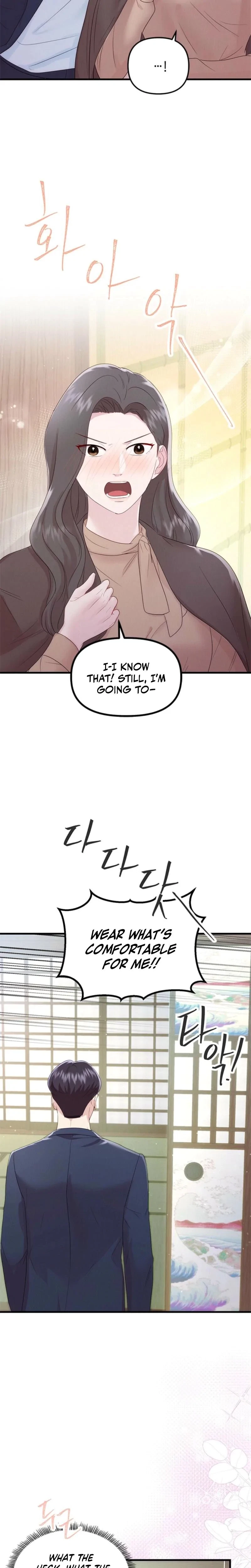Chapter 21, page 7