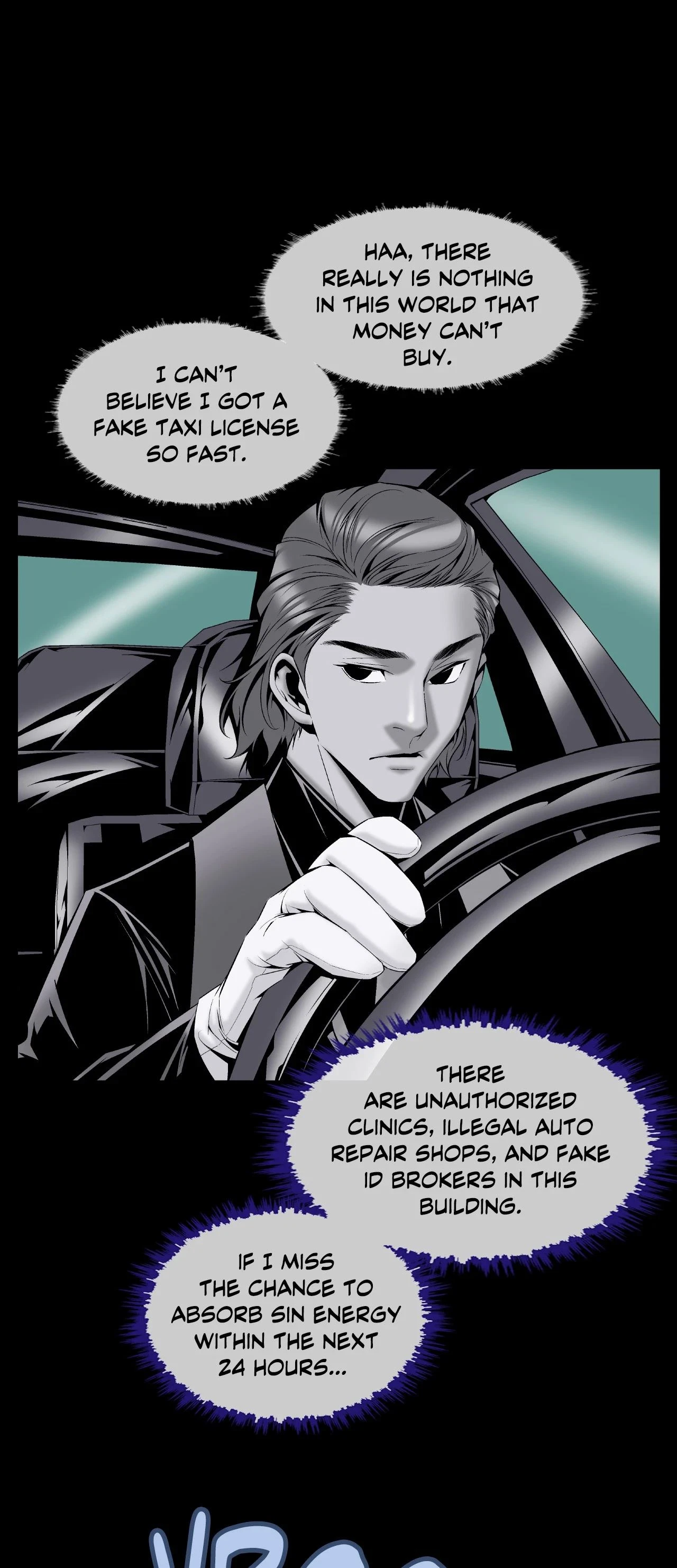 Chapter 25, page 13
