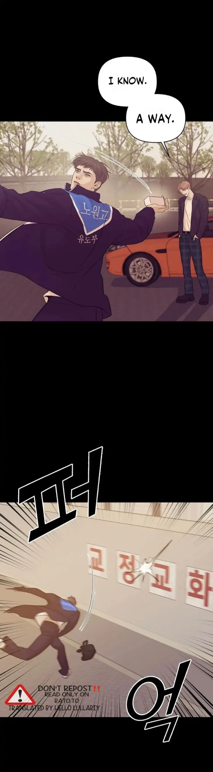 Chapter 54, page 5
