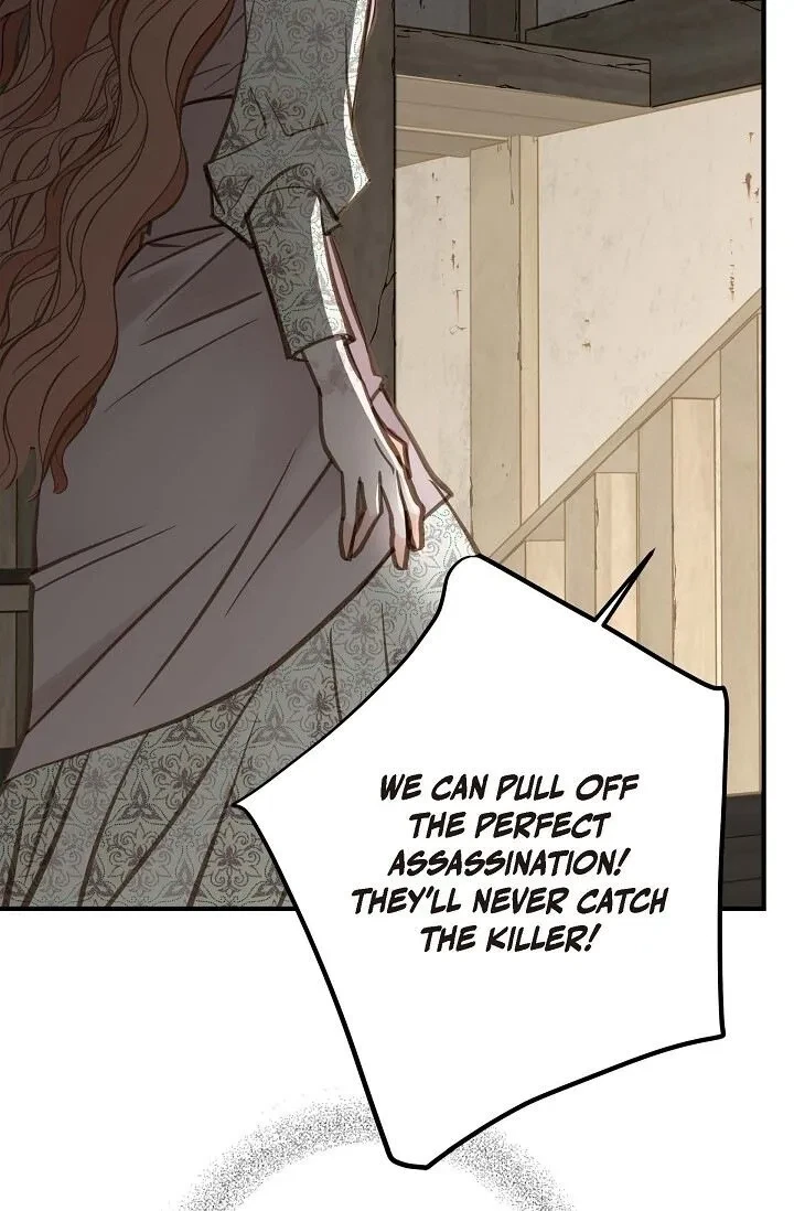 Survival Marriage – Side Stories Chapter 25, page 3