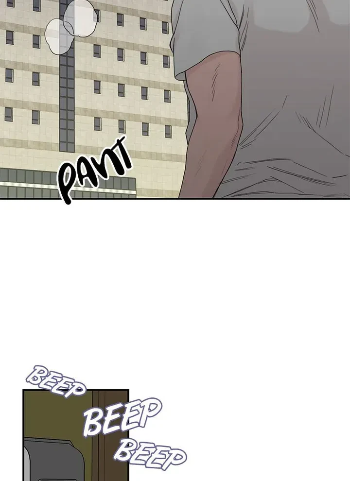 Chapter 59, page 8