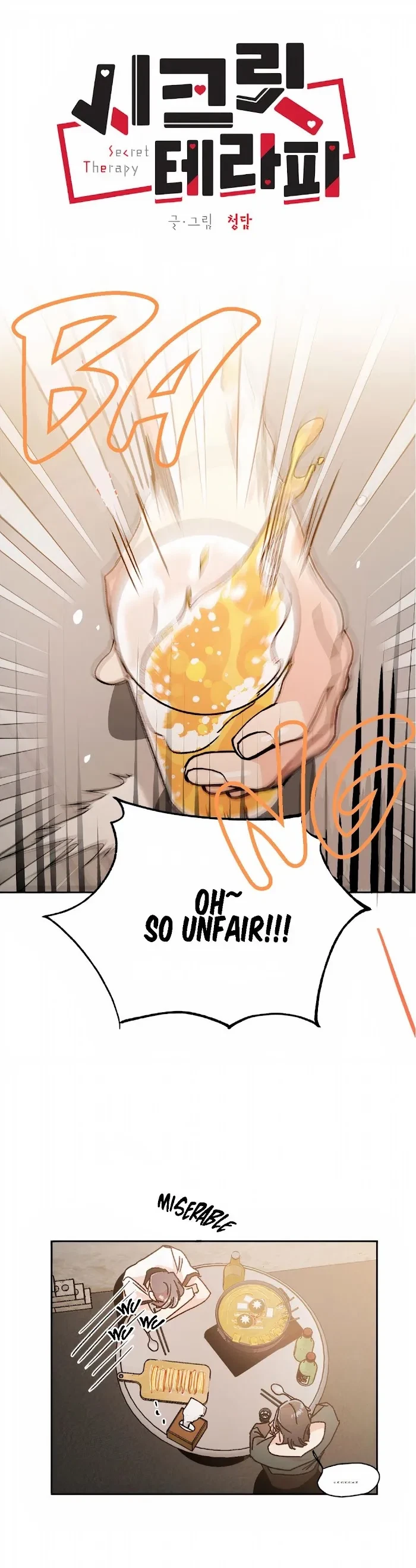 Chapter 0.1, page 12