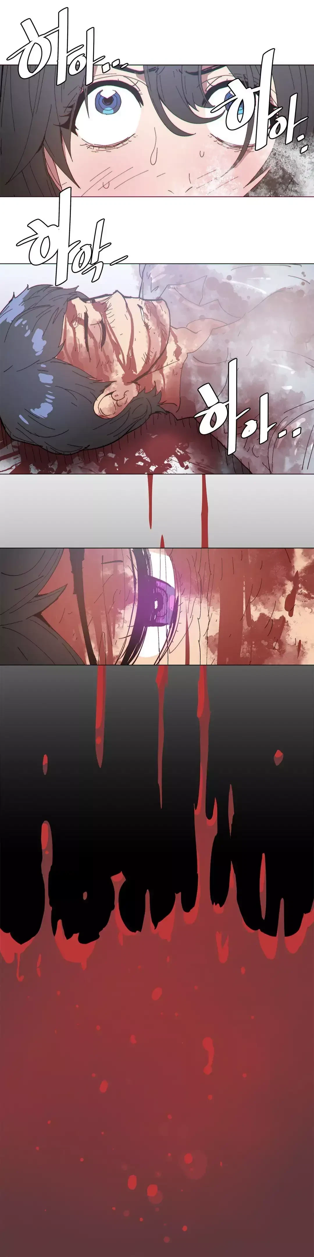 Chapter 69, page 14