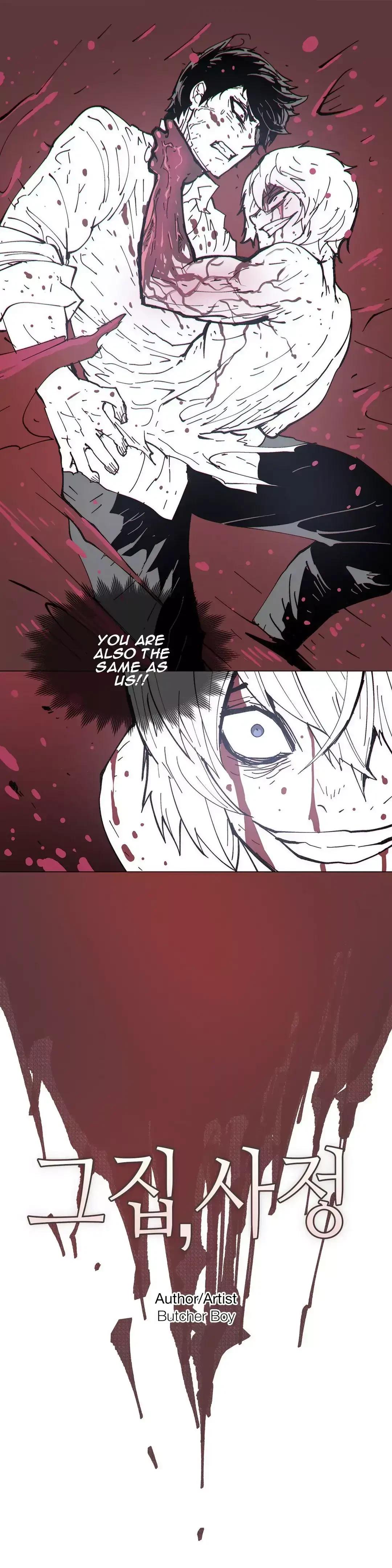 Chapter 69, page 5