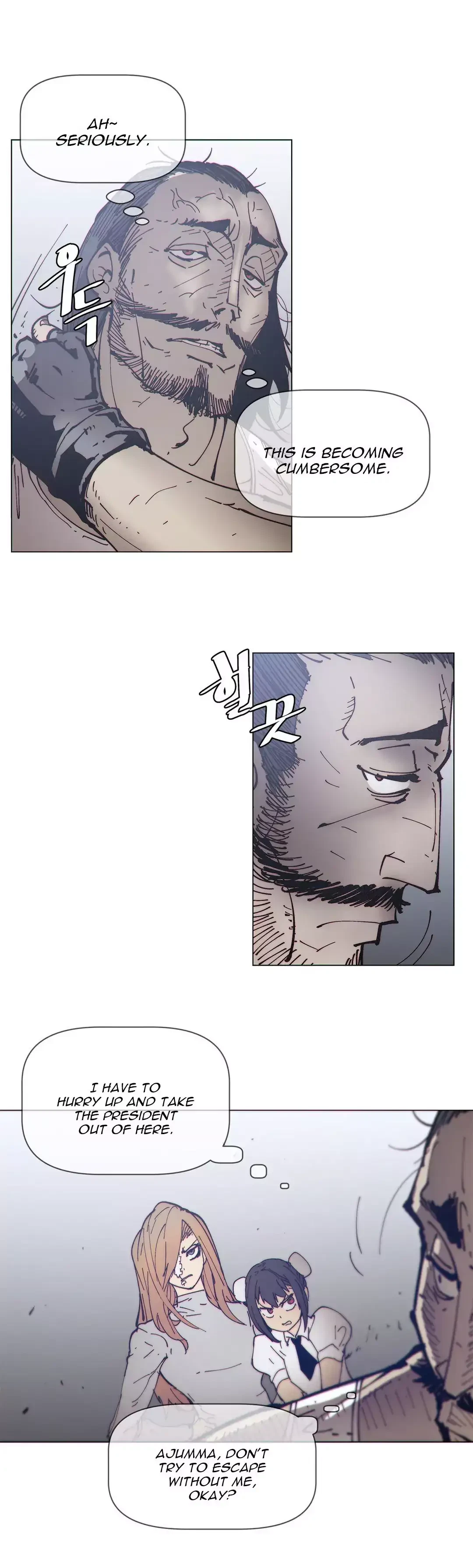 Chapter 69, page 7