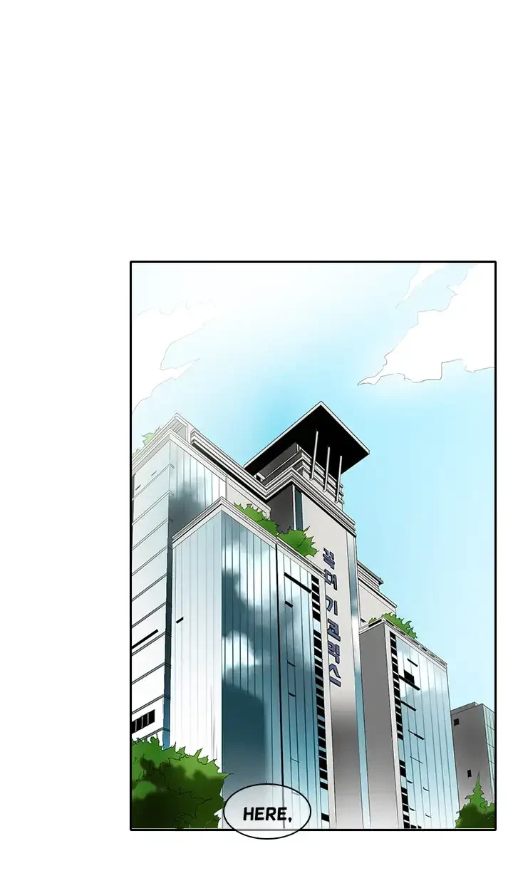Draw It Yourself Chapter 8 (Uncensored), page 14