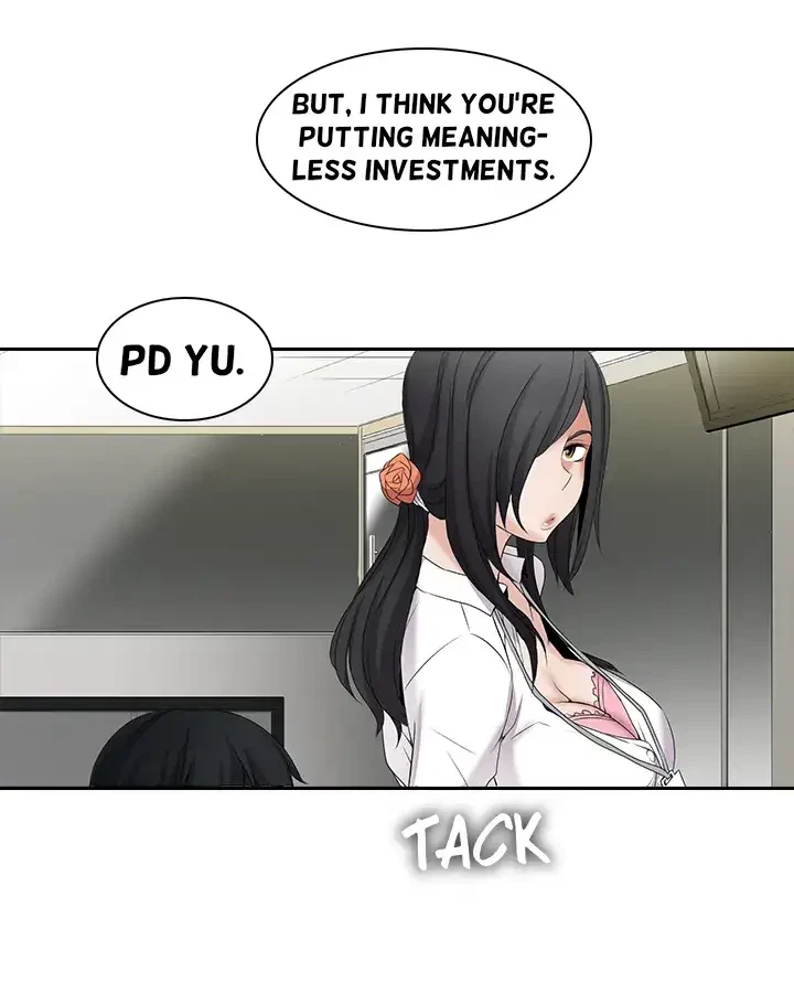 Draw It Yourself Chapter 8 (Uncensored), page 28