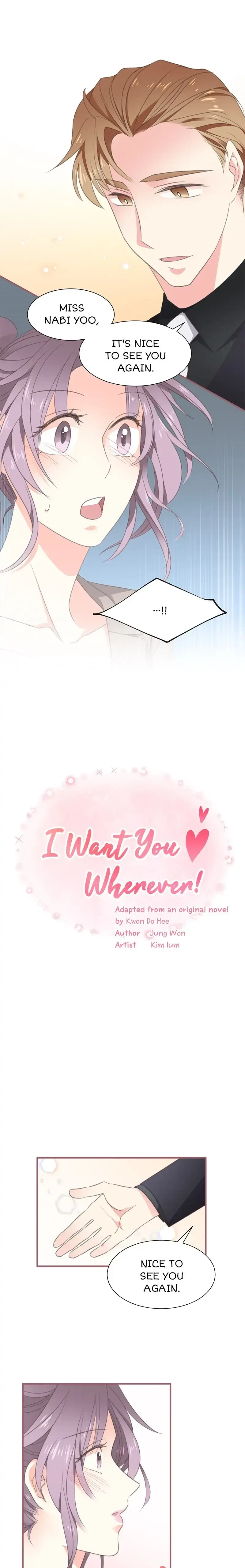 I Want You Wherever! Chapter 29, page 2