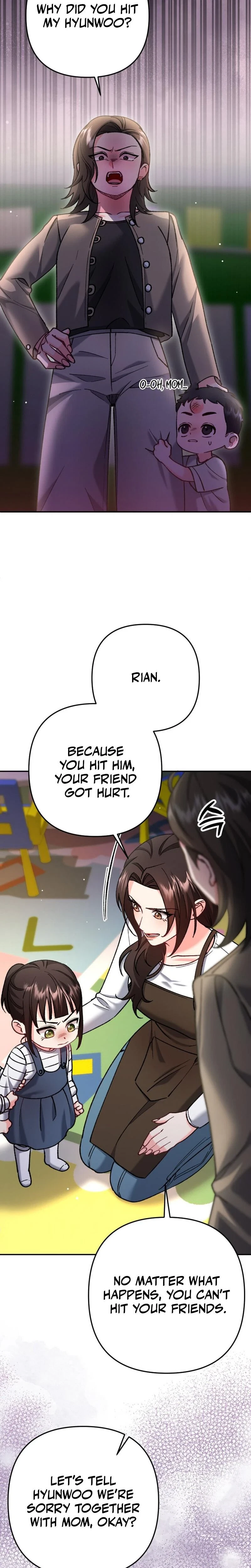 Love And Love Again Chapter 7, page 12