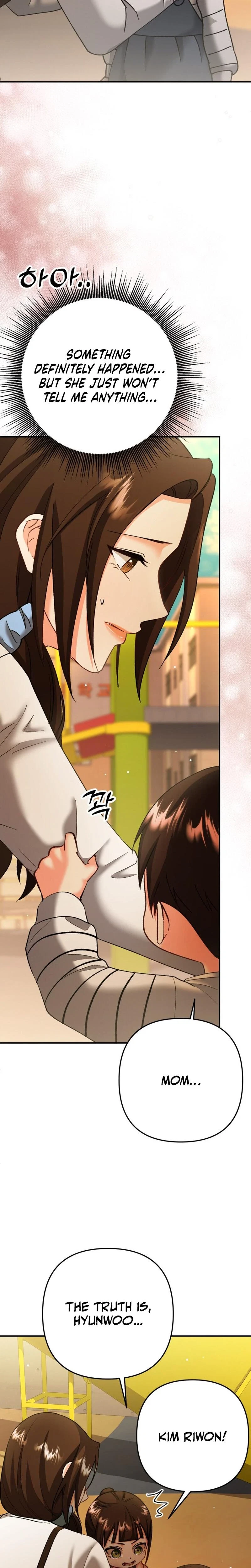 Love And Love Again Chapter 7, page 20