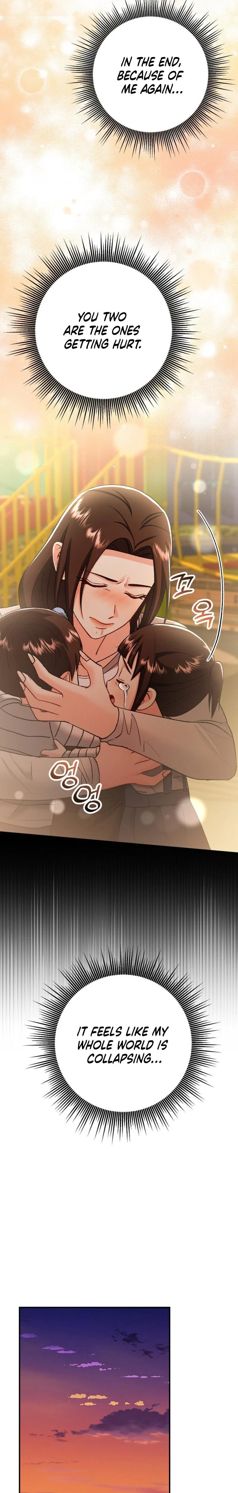 Love And Love Again Chapter 7, page 25