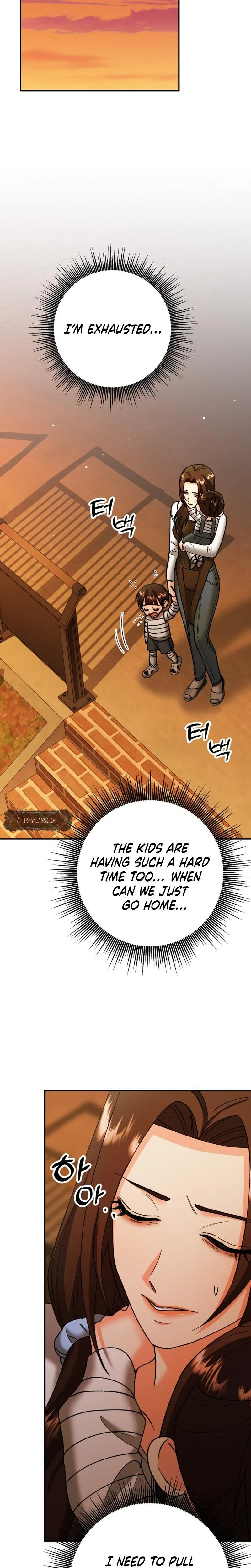 Love And Love Again Chapter 7, page 26