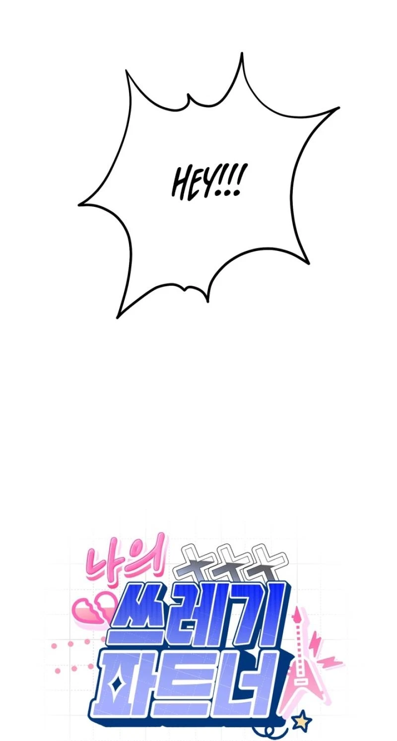 Chapter 11, page 14