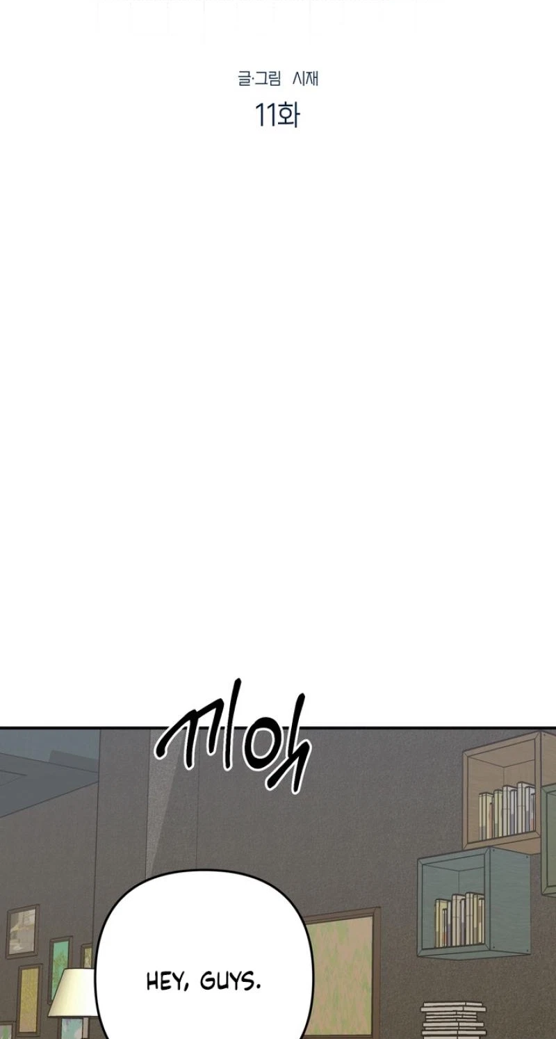 Chapter 11, page 15