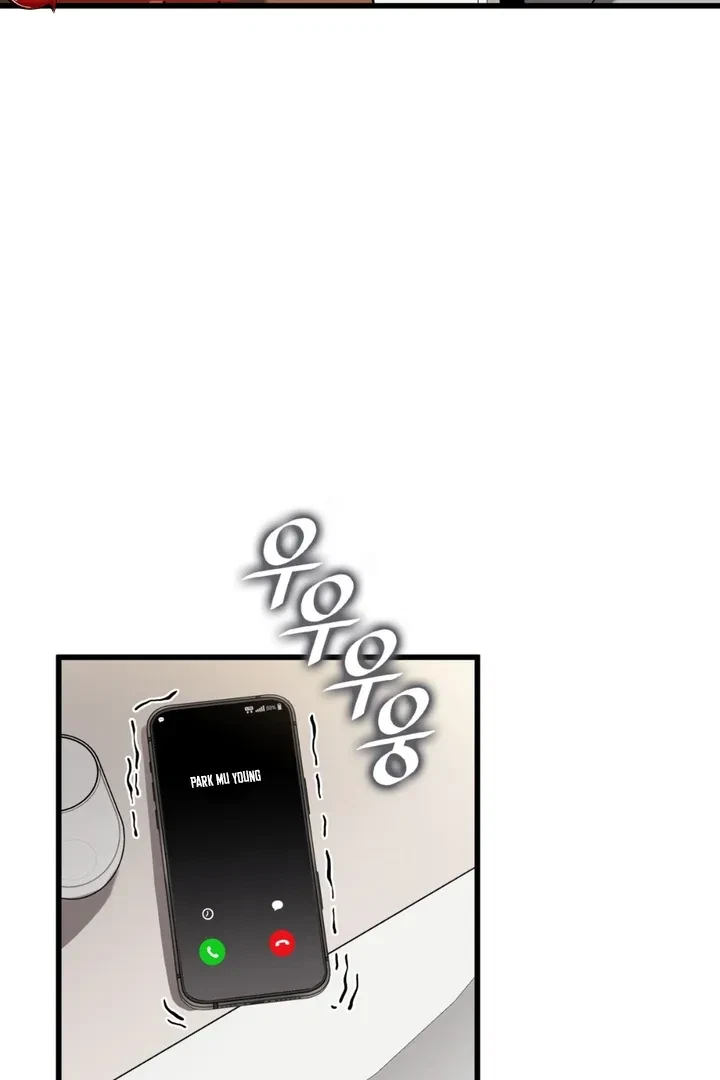 Chapter 31, page 64