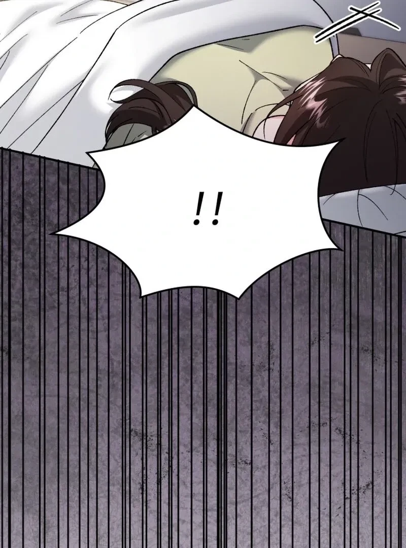 Chapter 17, page 10