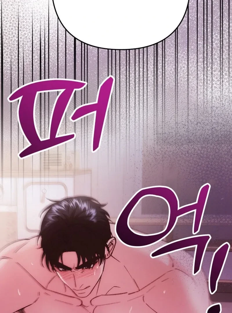 Chapter 17, page 112