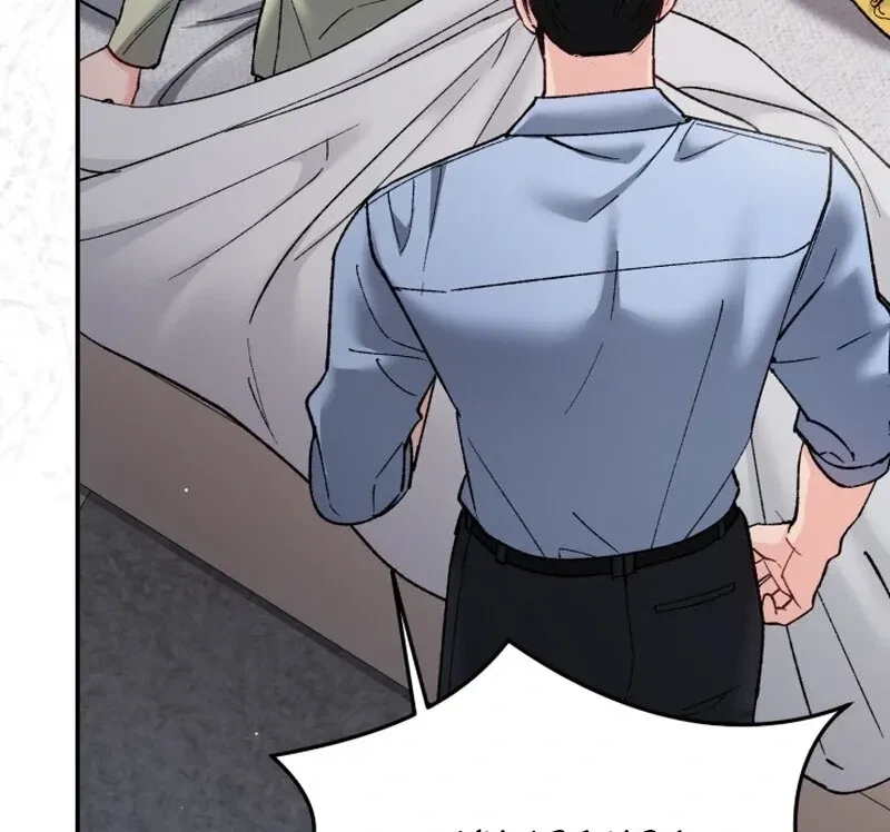 Chapter 17, page 12