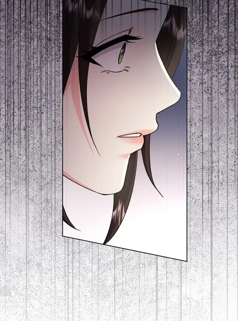 Chapter 17, page 16