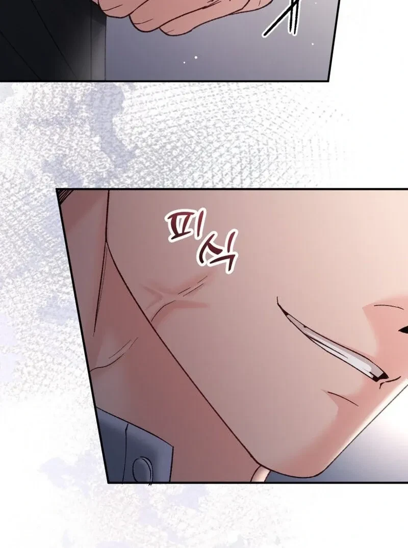 Chapter 17, page 62