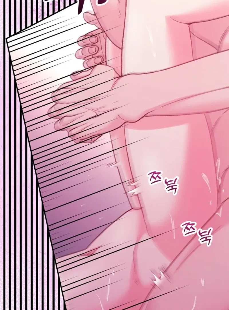 Chapter 17, page 83