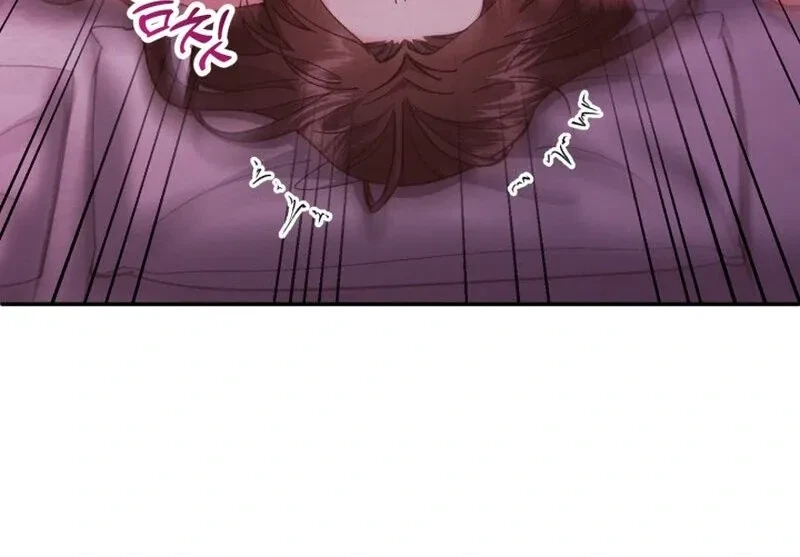 Chapter 17, page 93