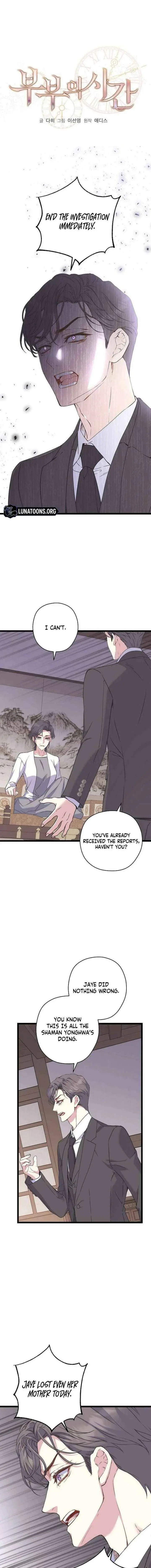 Chapter 36, page 9