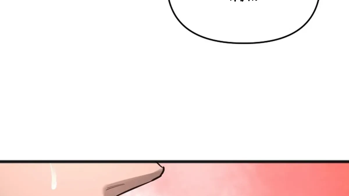 Chapter 2, page 84