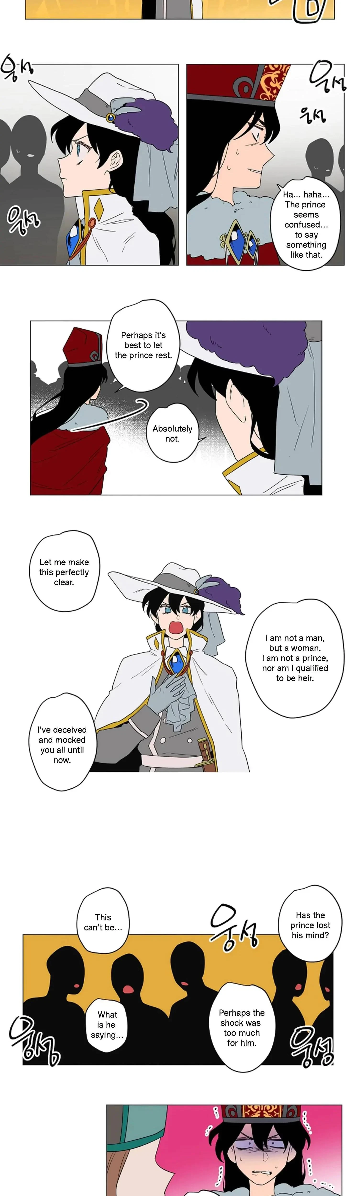 Chapter 49, page 8