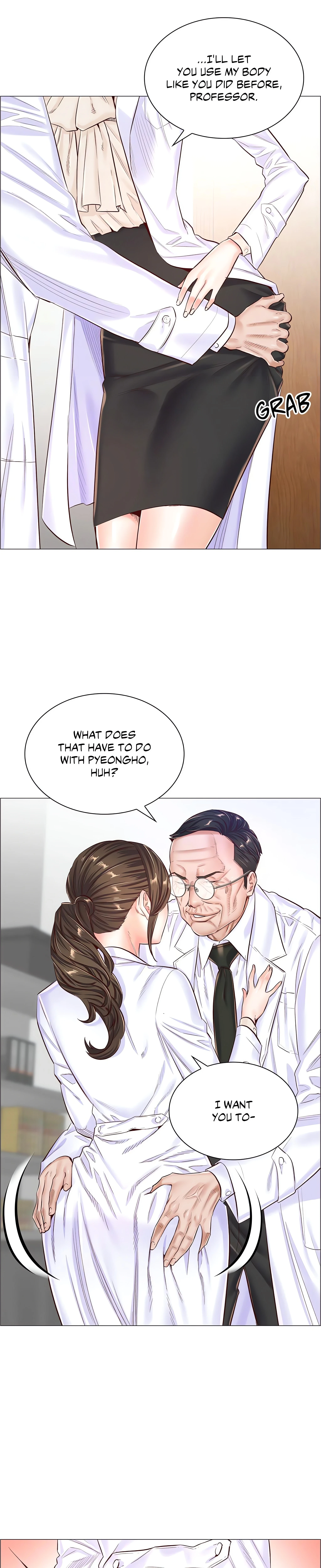Chapter 42, page 7