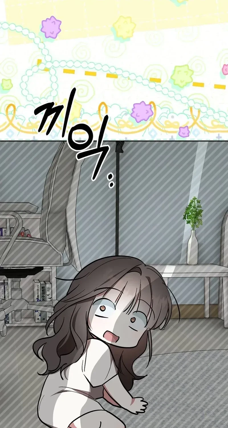 Chapter 3, page 92