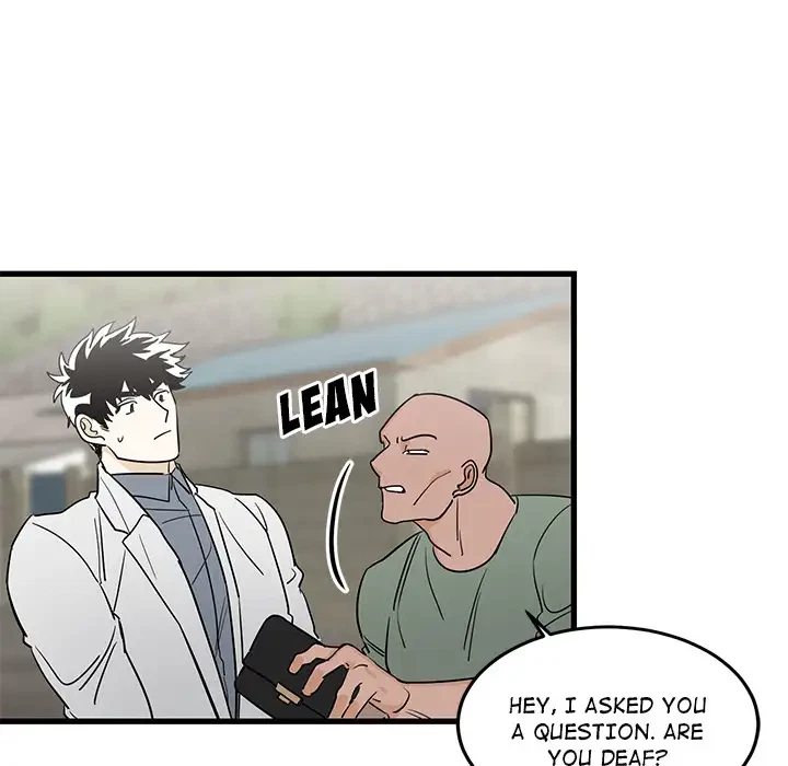 Chapter 2, page 17