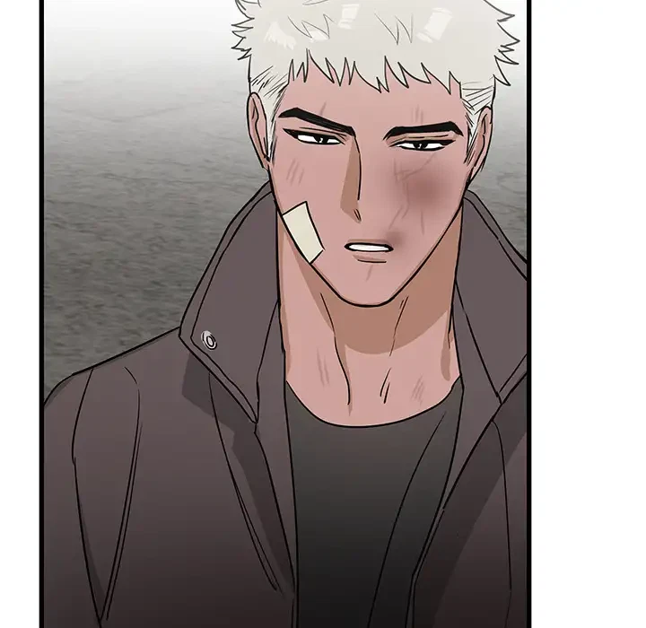 Chapter 2, page 49