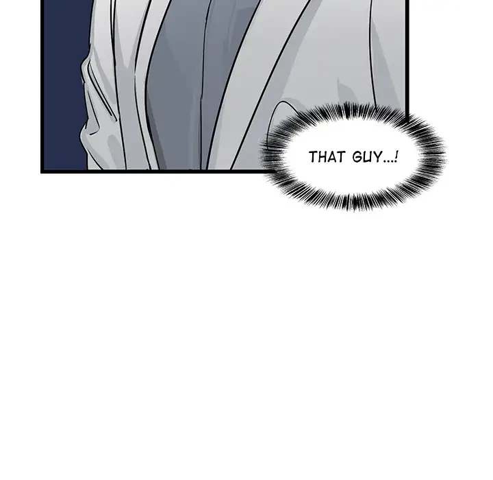 Chapter 2, page 5