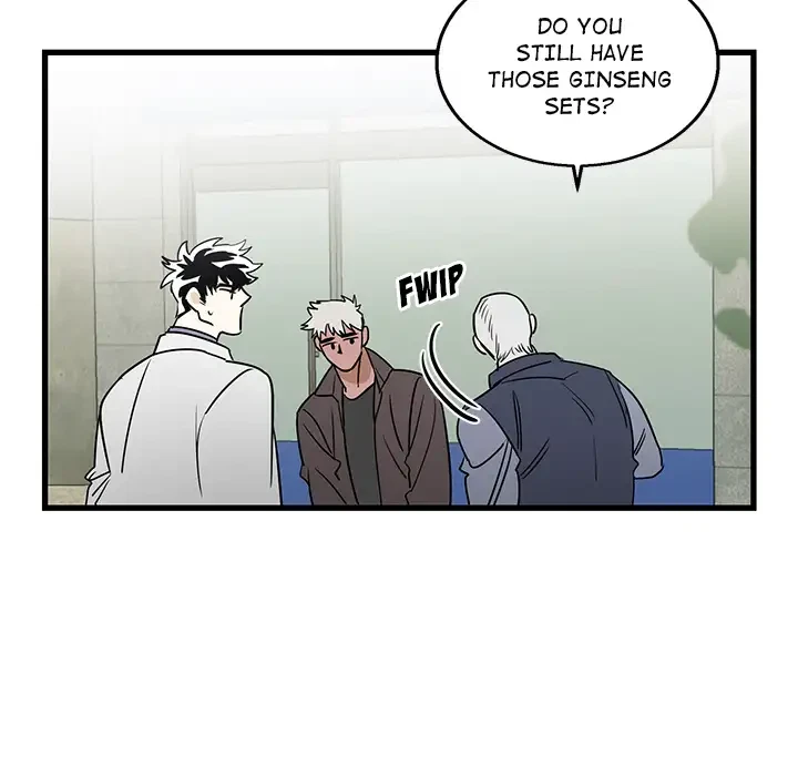 Chapter 2, page 59