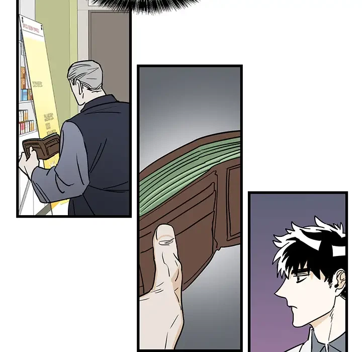 Chapter 2, page 70