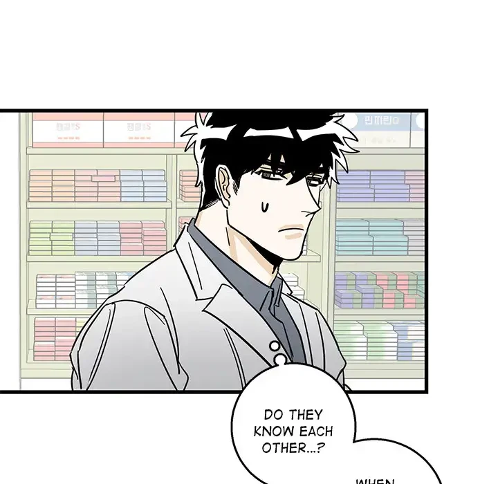 Chapter 2, page 75