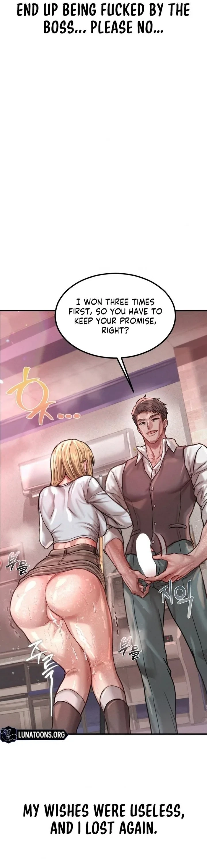 Chapter 11, page 9