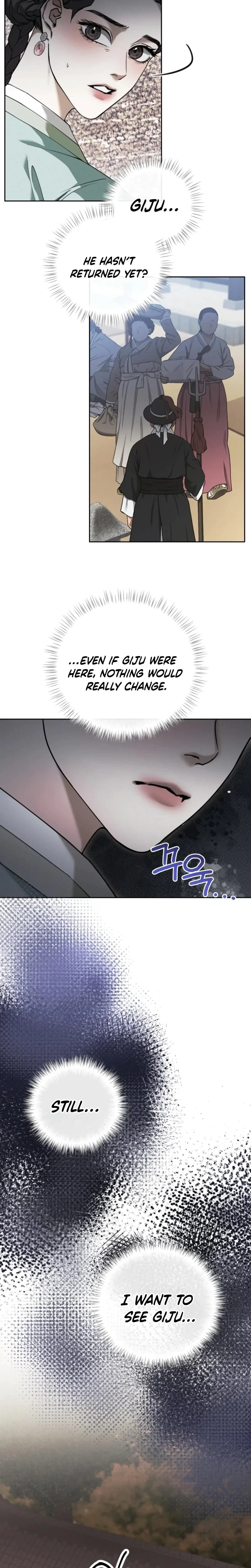 Chapter 7, page 14
