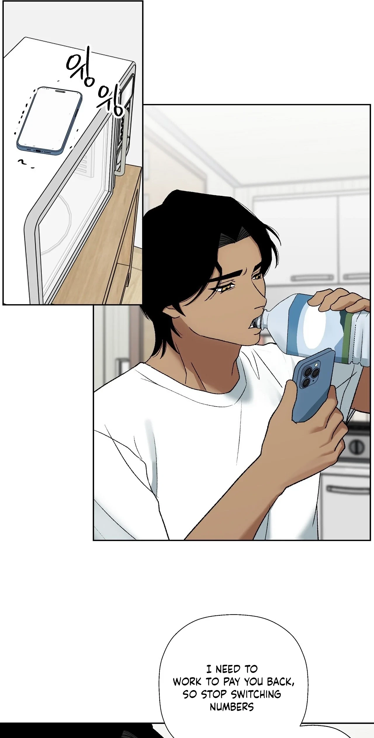 Chapter 28, page 48