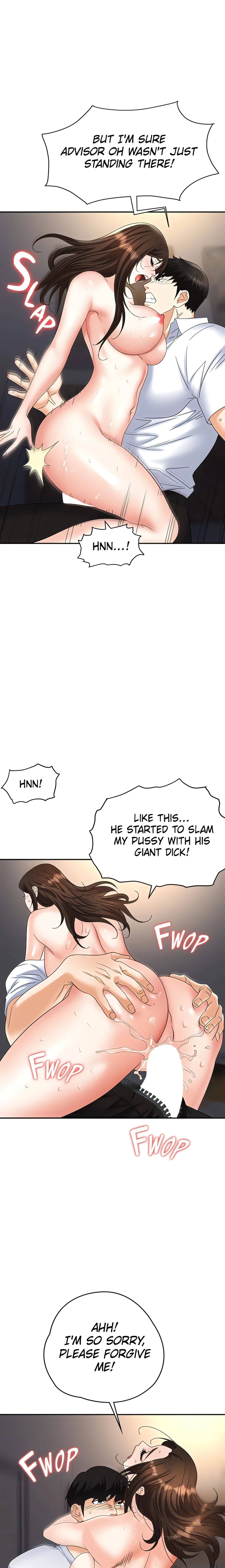 Chapter 41, page 26