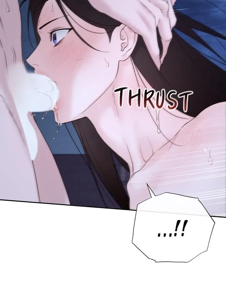 Chapter 71, page 11